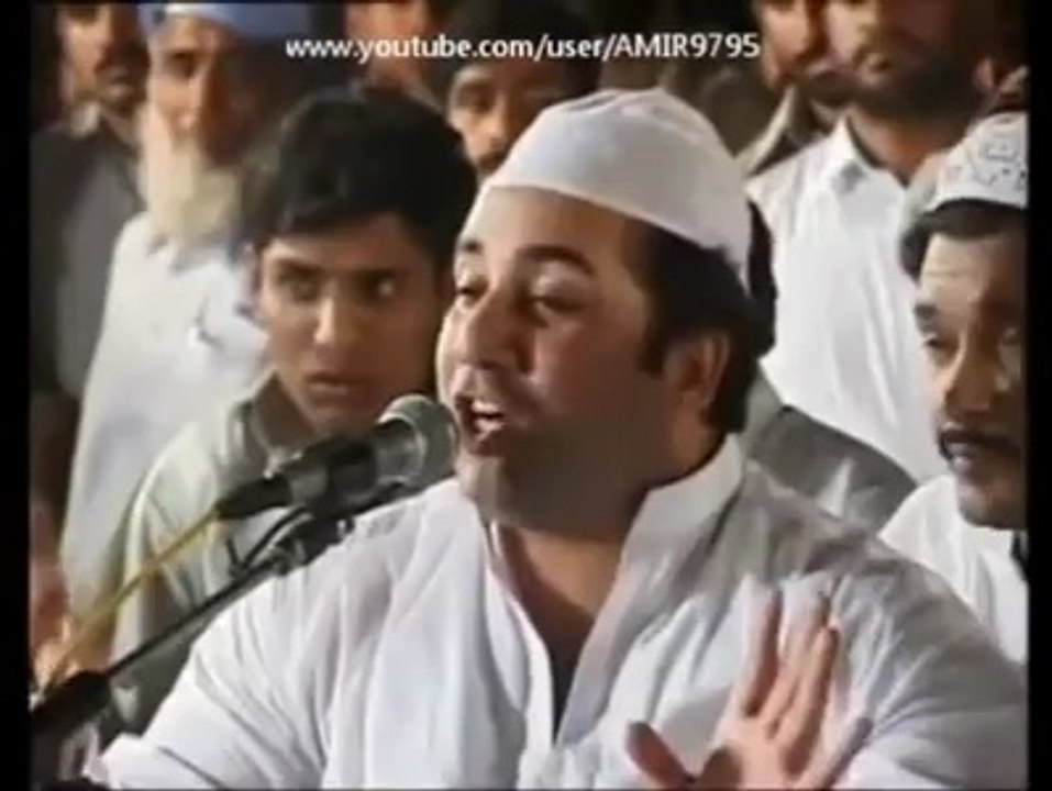 SHAH-E-JILLAN KO PUKARO