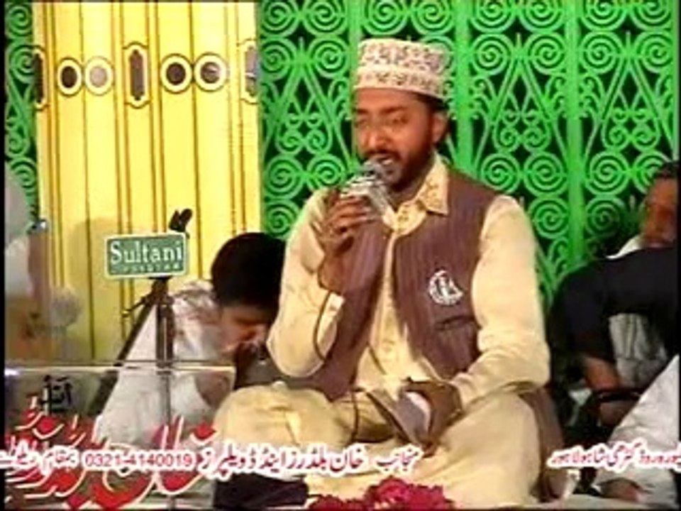 Kashif Ali Hajveri   2012 7/23 Sh. Khalil Ahmed 0321-4140019