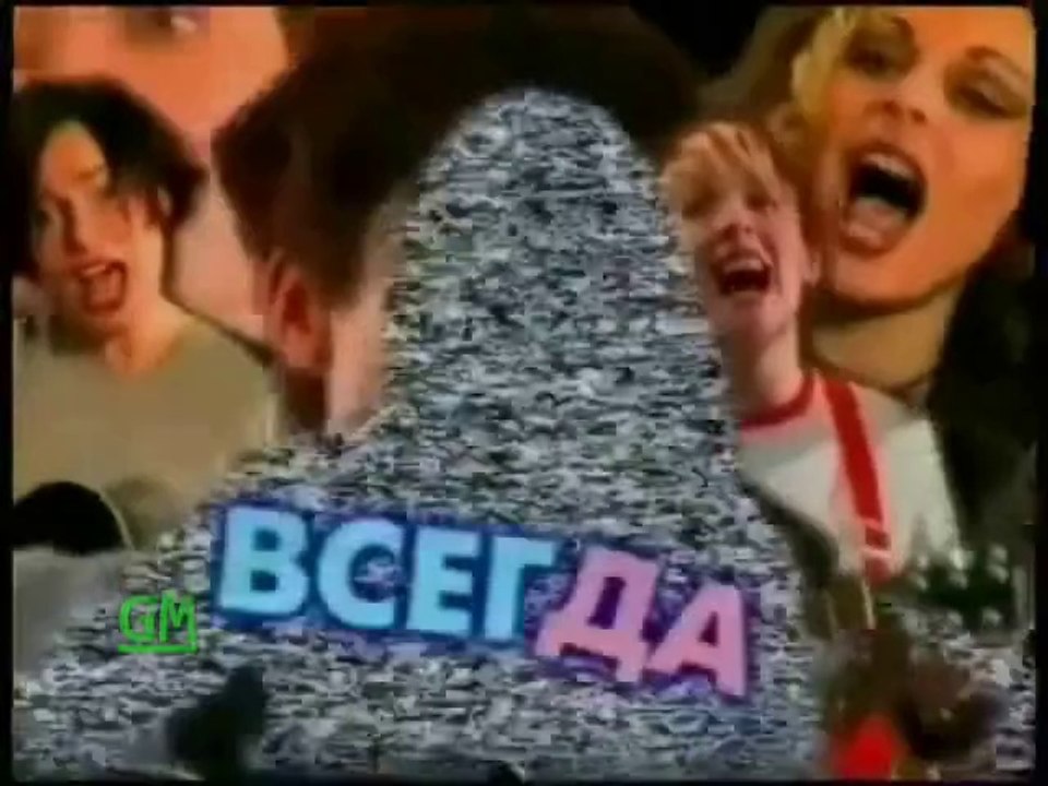 Бенефис Стрелок (GMTV, 13.04.2014) На вечеринке