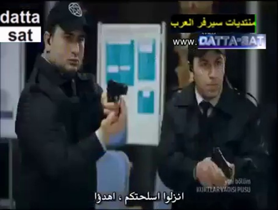 by datta-sat.com وادي الذئاب الجزء الثامن - الحلقة الـــــ 29