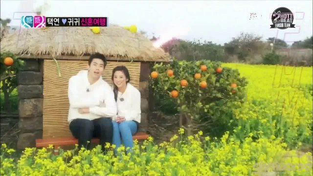 [Sub Esp] [HBF] WGM Taecyeon y Gui Gui Capítulo 9
