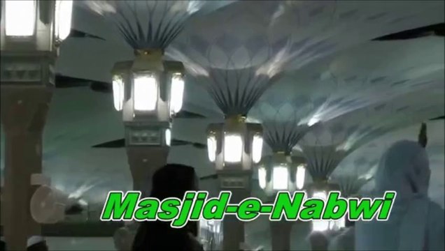 WO TAYBA KI GALIYAN WO ZAM ZAM KA PANI voice MUHAMMAD nadeem mansoor