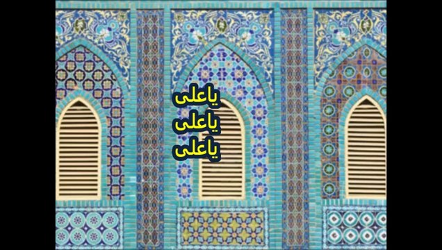 YA ALI YA ALI YA ALI voice MUHAMMAD nadeem mansoor