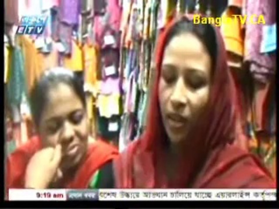 July 26th 2014 Bangla TV News