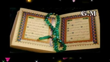 Allah Tu Dikha De Karshma Quran Ka - Full Qawali -mohd aziz