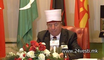IZJAVA REIS PORAKA ZA BAJRAM 27 07