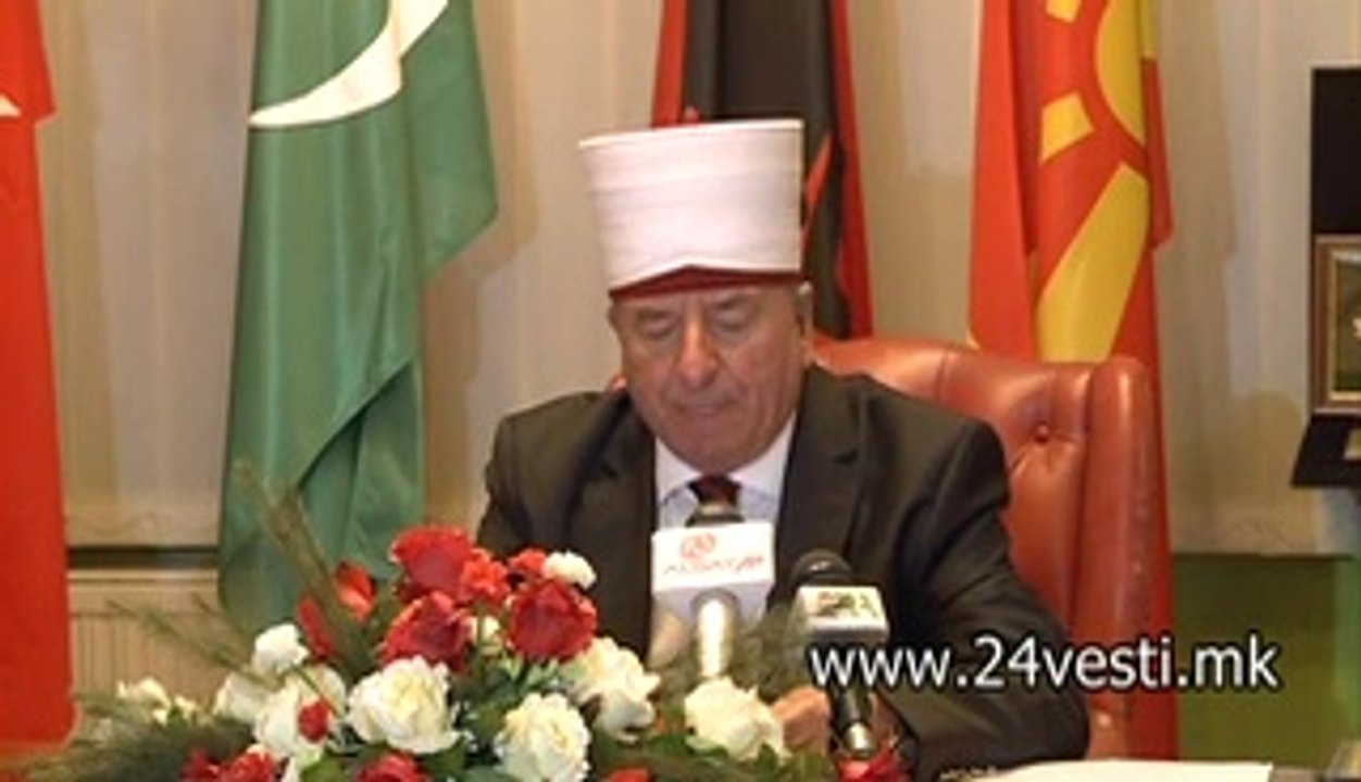 IZJAVA REIS PORAKA ZA BAJRAM 27 07