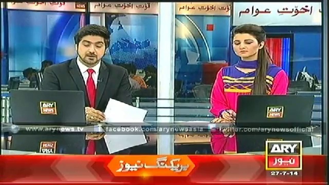 Headlines - 2000 - Sunday - 27 - July - 2014