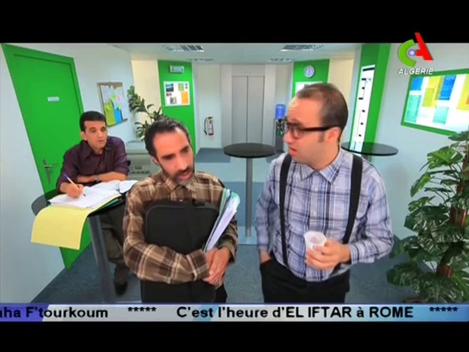 Khallasli Kahoua (23-07-2014)  خلّصلي قهوة