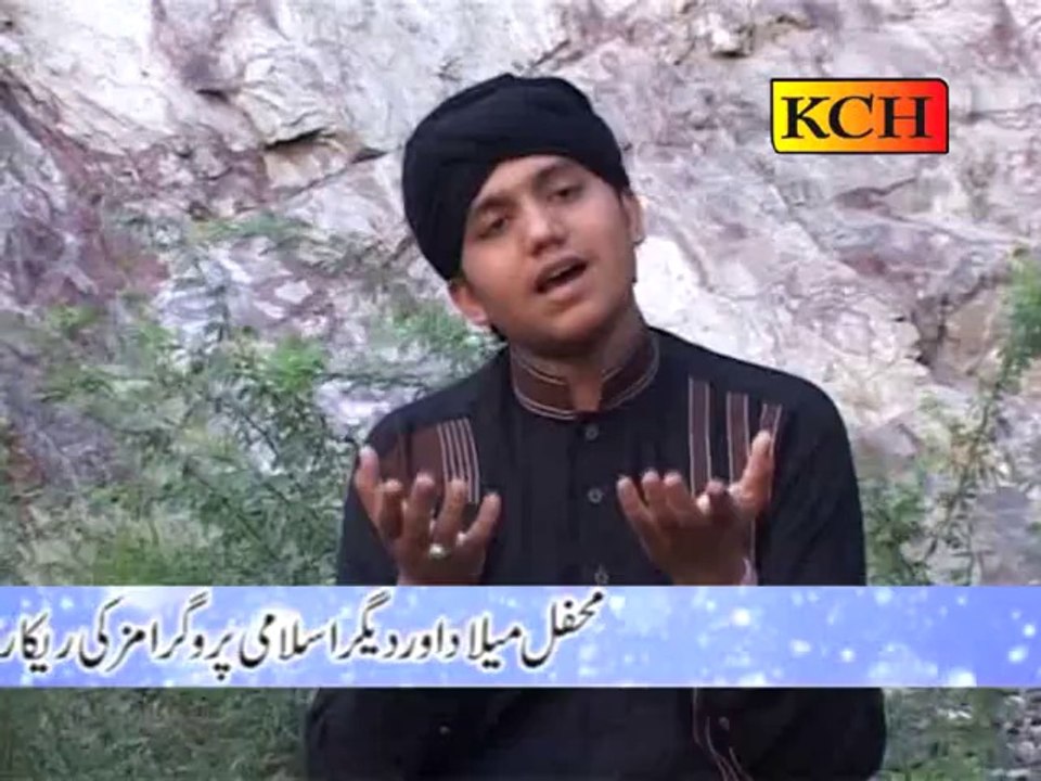 SANU YAD MADINA AWE KLAAM LATIF SAJID CHISHTI VOICE ABDUL QADIR CHISHTI 03006674752