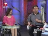 20140727 爱传万家-说出你的故事 《说出你的故事》20140727 轮椅女主播