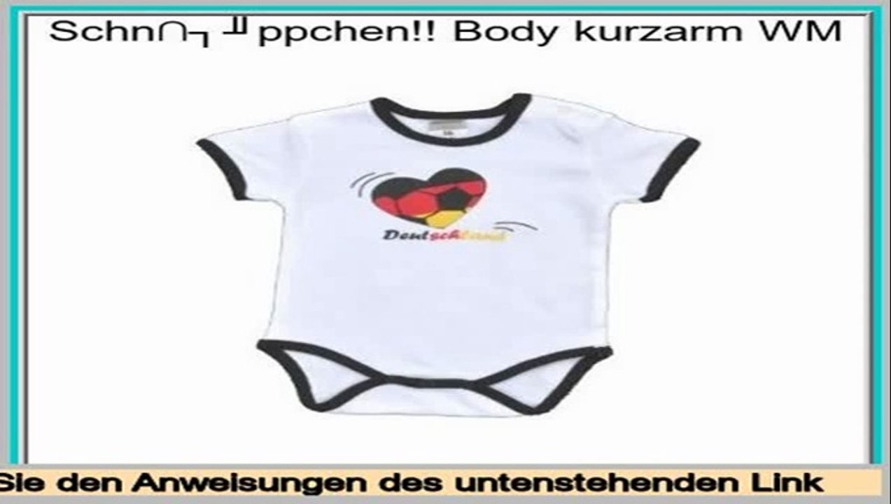 Best Brands Body kurzarm WM