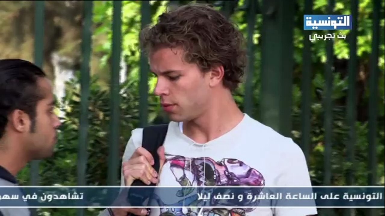 Layem : Episode 2 // ليام : الحلقة 2 - Vidéo Dailymotion