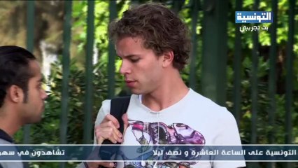 Layem : Episode 2 // ليام : الحلقة 2