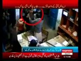 CCTV footage of PML-N MPA Don Rana Shoaib attack on Police station