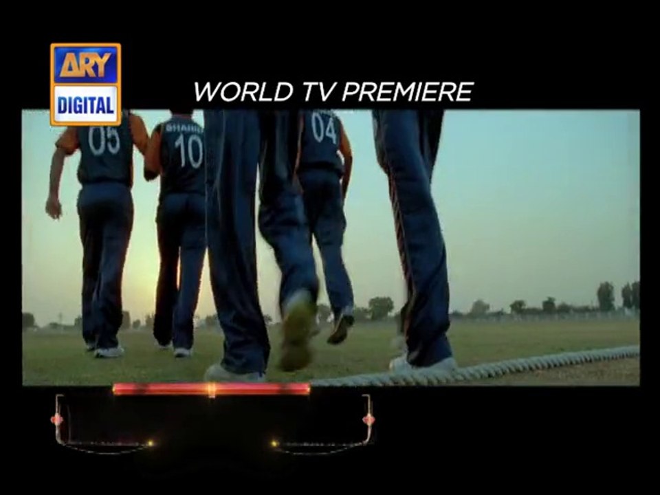 Main Hoon Shahid Afridi (Song - Jera Vi - Teaser 2) - ARY Digital