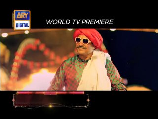 Main Hoon Shahid Afridi (Teaser 3) - ARY Digital