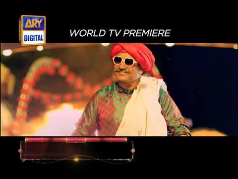 Main Hoon Shahid Afridi (Teaser 3) - ARY Digital