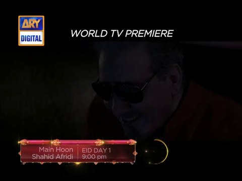 Main Hoon Shahid Afridi (Teaser 8) - ARY Digital