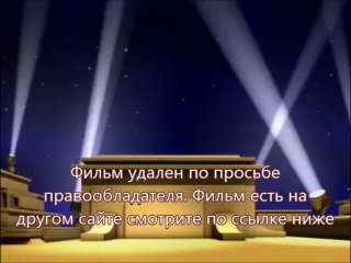 скачать в Судная ночь 2 торрент