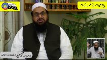 Eid Message of Hafiz Saeed Ameer jamat-ud-Dawa Pakistan