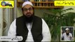 Eid Message of Hafiz Saeed Ameer jamat-ud-Dawa Pakistan