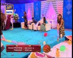Good Morning Pakistan (Promo 1) - ARY Digital