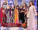 Good Morning Pakistan (Promo 2) - ARY Digital