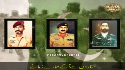 Official Anthem of PAK SSG