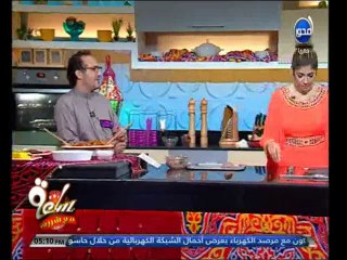#ساعة_مع_شريف : طريقة عمل كباب المعجوءة وبلح بالكراميل مع داليا مطر