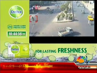 CCTV Footage of Accident between Motorcycle and Rickshaw