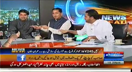 News Beat - 27th July 2014