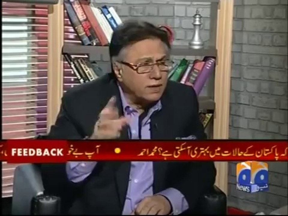 Meray Mutabiq with Hassan Nisar (27th July 2014)
