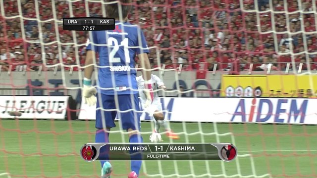 J-League: Urawa Reds 1-1 Kashima Antlers