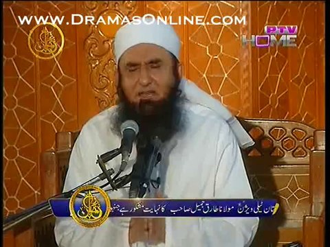 Roshni Ka Safar with Molana Tariq Jameel on PTV Home - 27th July 2014