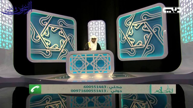 برنامج دار السلام 2 الحلقة ( 28) بعنوان مجمع البحرين ــ الشيخ صالح المغامسي