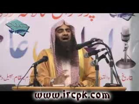 Allah Ki Shaan Mein Mirza Gulam Ahmed Qadyani Ki Gustakhiya By Sheikh Tauseef-ur-Rahman - 1 of 2
