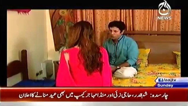 Qaidi Number (Crime Show) – 27th July 2014