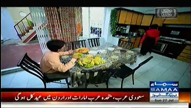 Meri Kahani Meri Zabani - 27th July 2014
