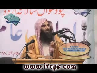 Video herunterladen: Allah Ki Shaan Mein Mirza Gulam Ahmed Qadyani Ki Gustakhiya By Sheikh Tauseef-ur-Rahman - 2 of 2