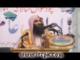 Allah Ki Shaan Mein Mirza Gulam Ahmed Qadyani Ki Gustakhiya By Sheikh Tauseef-ur-Rahman - 2 of 2