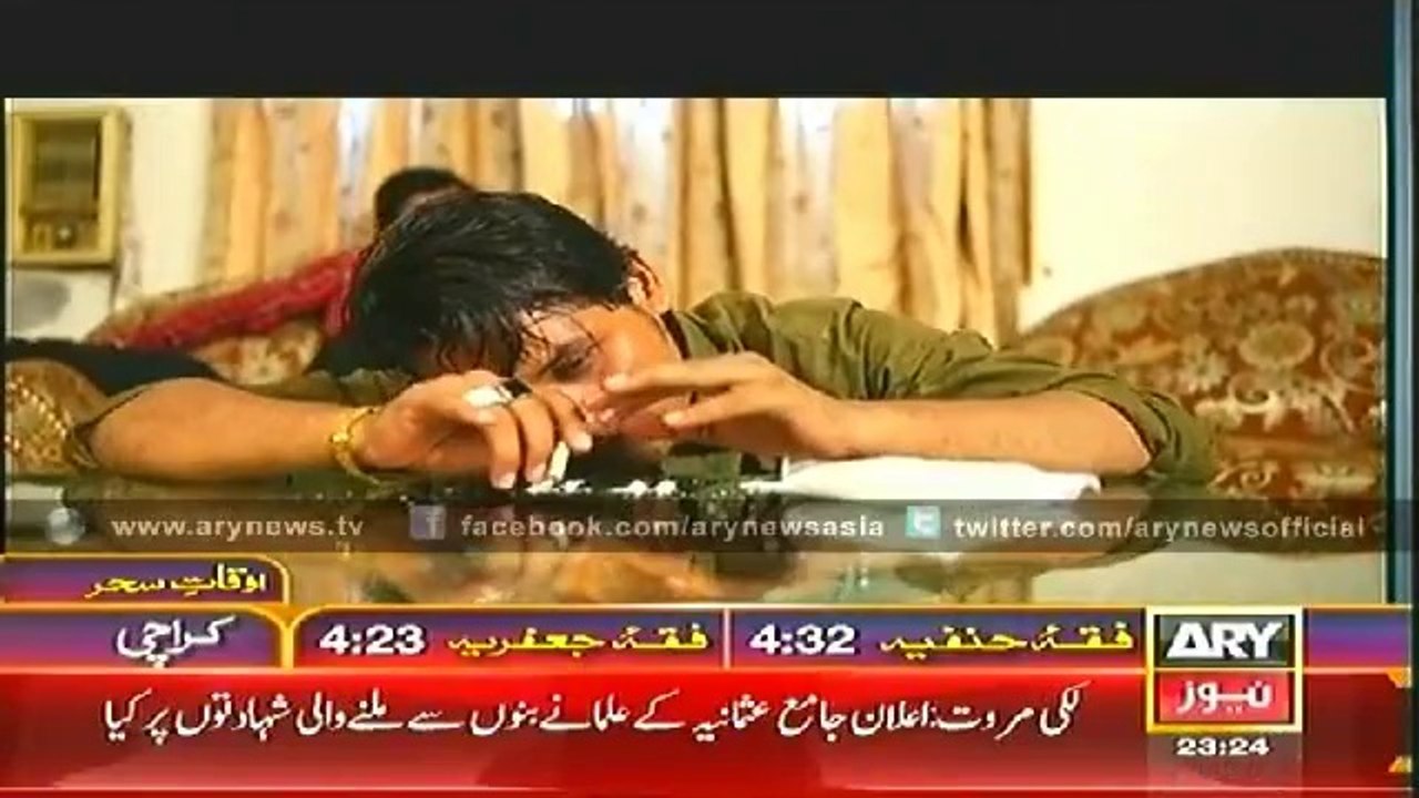 Anjaam  27 July 2014