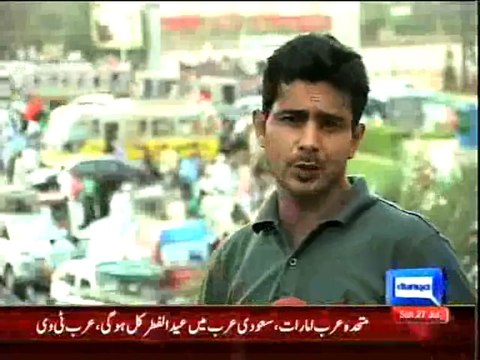 Dunya News - PPP gives PML-N 15-day ultimatum to end loadshedding