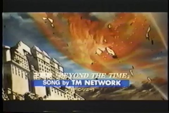 Mobile Suit Gundam Char Counter Attack Trailer.avi