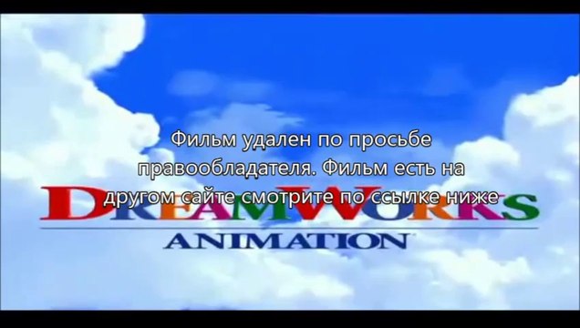 Судная ночь 2 скачать торрент 1080