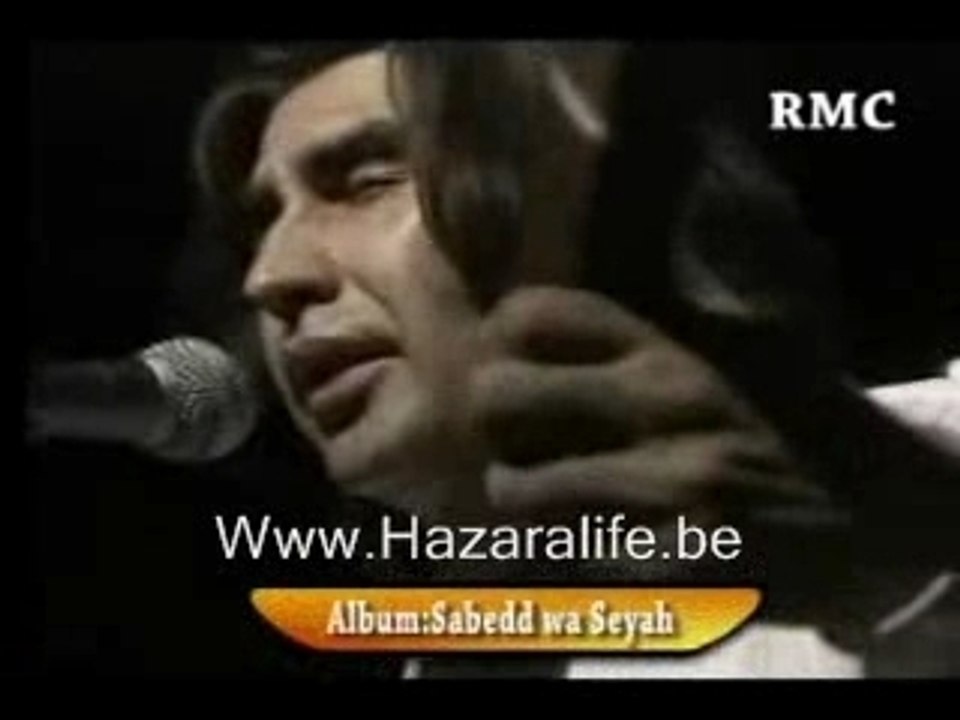 Amanroozi