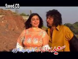 Best of the best pashto album p6