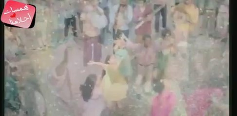 شكرا على أجمل عيد - همسات أحلامنا - عيد سعيد