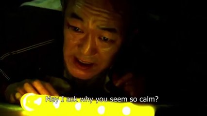 Abductee (Abudakuti) English-subtitled trailer - Yûdai Yamaguchi