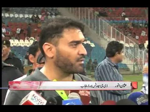 Fundraising Cricket Match for NWA IDPS in Lahore